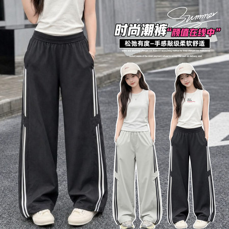 伊阳&伊阳&Z242ai女裤