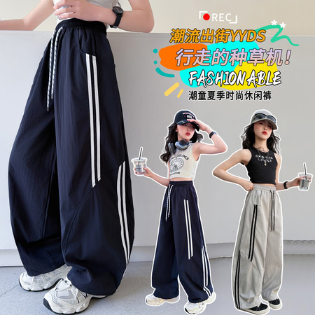 伊阳&伊阳&Z326
