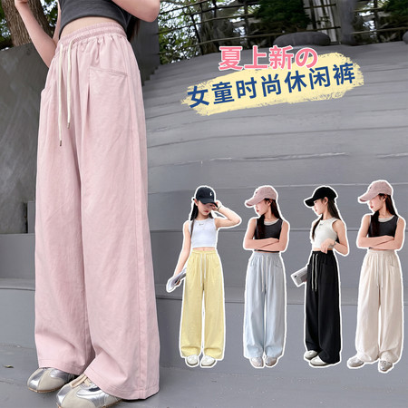 伊阳&伊阳&Z329-1