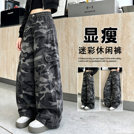伊阳&伊阳&Z348ai女裤