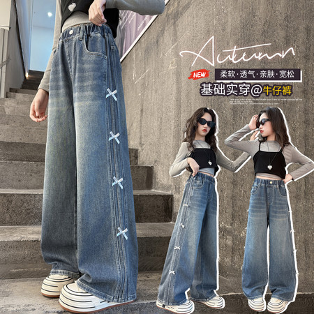 糖朵朵&糖朵朵&侧边蝴蝶结牛仔裤