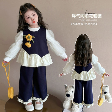 奶油家&奶油家&洋气向阳花套装