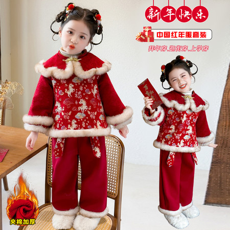 奶油家&奶油家&马到有福