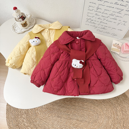 艺赛君网供&艺赛君网供&DZM2563