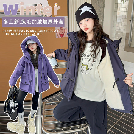 萱小主&萱小主&185002-新款兔毛派克服加厚
