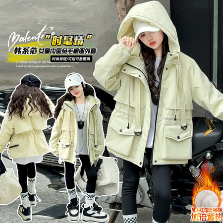 萱小主&萱小主&158002-1兔毛派克服