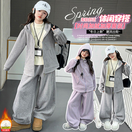 萱小主&萱小主&185005-卫衣套装