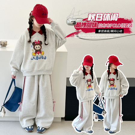 林熙小主&林熙小主&LX022拉布布POLO领套装