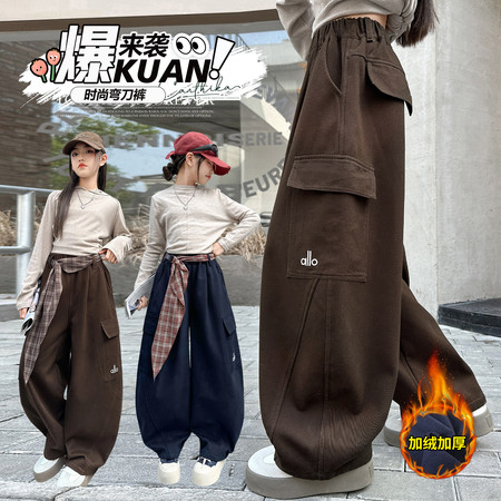 米乐咖咖&米乐咖咖&823纯棉水洗弯刀新款工装裤