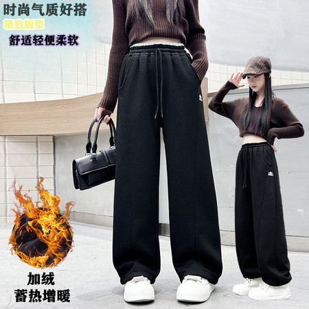 麦檬童品&麦檬童品&A201针织牛仔加绒裤