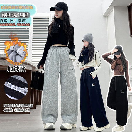 麦檬童品&麦檬童品&A202卫衣一体绒