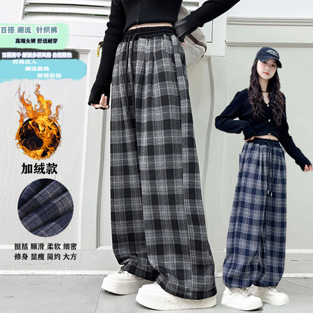 麦檬童品&麦檬童品&A205大格子加绒