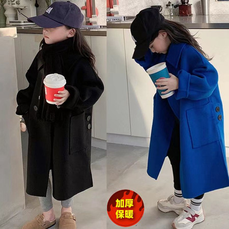 衣诺嘉儿&衣诺嘉儿&A001克因蓝黑色呢大衣