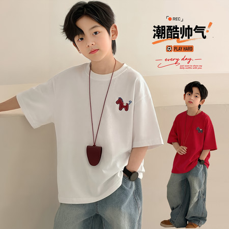 沐言&沐言&MY8012