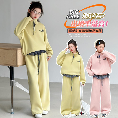 蜗牛漫漫&蜗牛漫漫&M2601