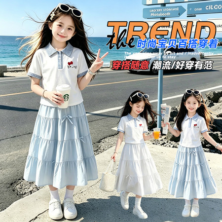 童宝儿&童宝儿&2068