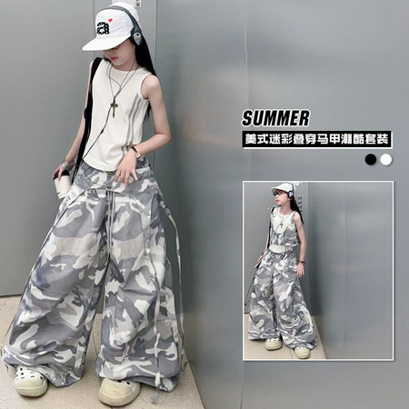 暮野&暮野&W12无袖背心印染灰色迷彩裤套装