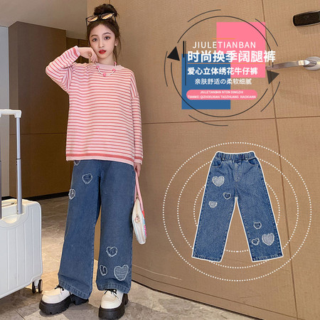 星星年华-童童熊制衣&星星年华-童童熊制衣&TTX1013爱心绣花牛仔裤