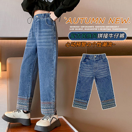 星星年华-童童熊制衣&星星年华-童童熊制衣&TTX1014脚口花布拼接牛仔裤