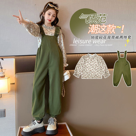 星星年华-童童熊制衣&星星年华-童童熊制衣&TTX1011碎花背带裤套装