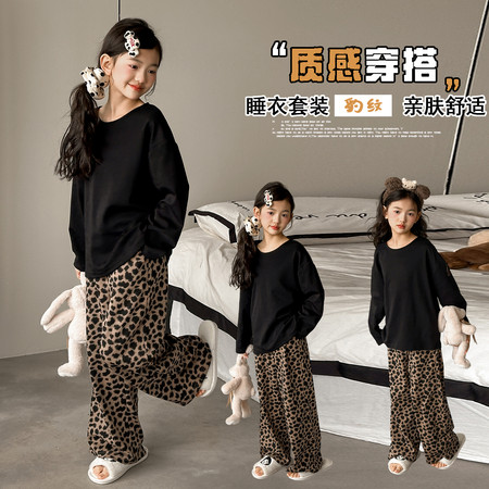 中也好&中也好&2119软眠甜豹