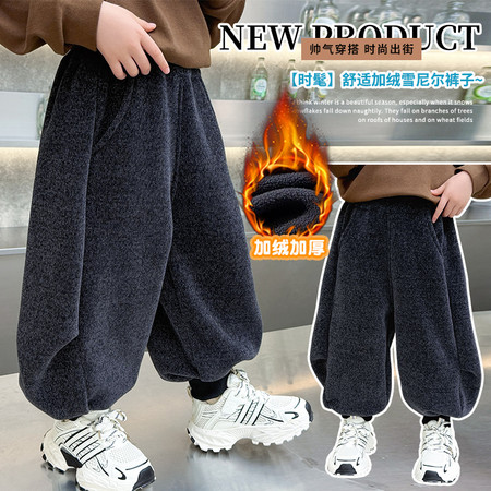 依丹果&依丹果&YDG-2580雪尼尔加绒灯笼裤
