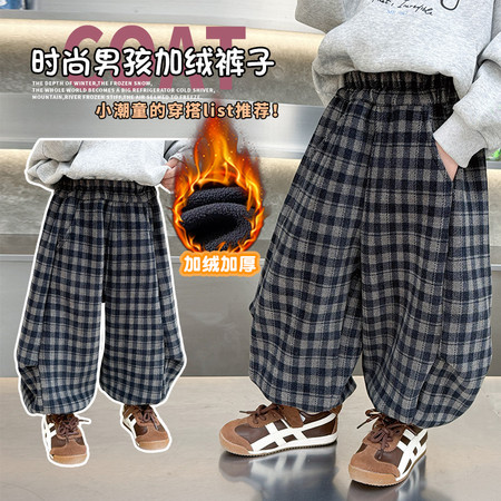 依丹果&依丹果&YDG-2578格子加绒灯笼裤