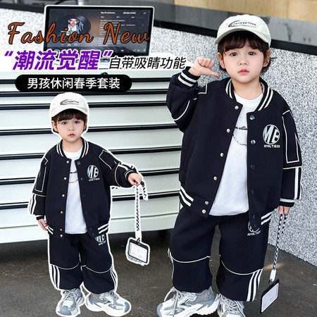 依丹果&依丹果&YDG-2602款