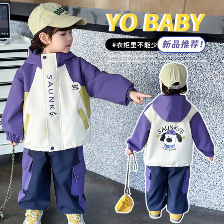 依丹果&依丹果&YDG-2612款