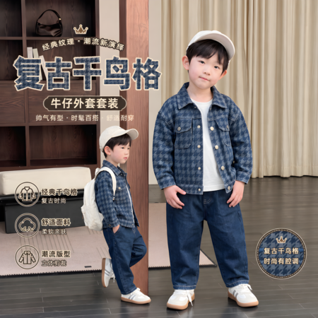 依丹果&依丹果&YDG--305款