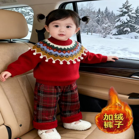 傻鱼&傻鱼&费尔岛毛衣