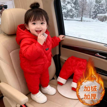 傻鱼&傻鱼&红色航线