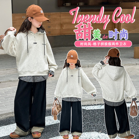 清涵贝贝&清涵贝贝&2026拼格子卫衣