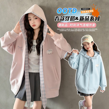 清涵贝贝&清涵贝贝&88802针织外套