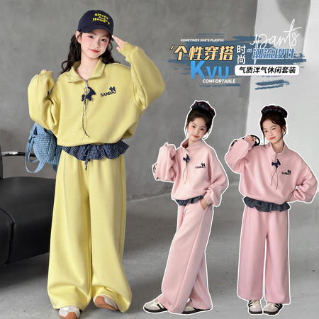 清涵贝贝&清涵贝贝&88803拼格子套装