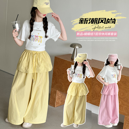 清涵贝贝&清涵贝贝&88807粉黄裤子套装