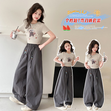 清涵贝贝&清涵贝贝&88810