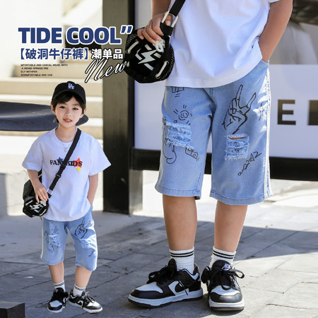 艾酷儿&艾酷儿&MT-破洞比耶天丝牛仔五分裤