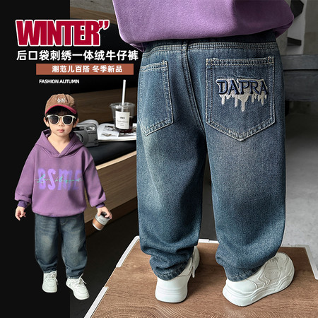 艾酷儿&艾酷儿&MTCB-后口袋字母DAP一体绒牛仔裤