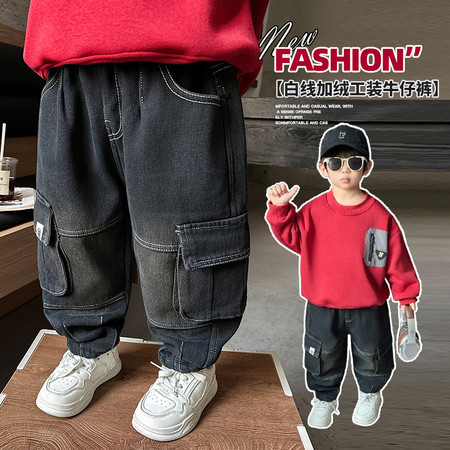 艾酷儿&艾酷儿&MT-白线铜扣一体绒工装牛仔裤