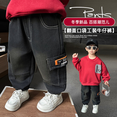 艾酷儿&艾酷儿&MT-袋盖桔织带一体绒工装牛仔裤