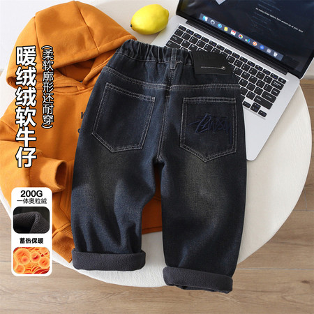 艾酷儿&艾酷儿&GPCB-后皮标字母DNM一体绒牛仔裤