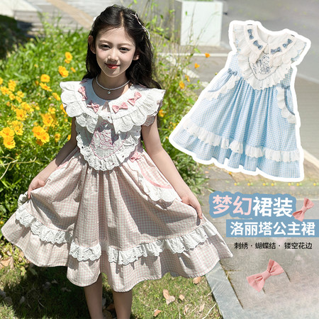 美纯&美纯&洛丽塔公主裙