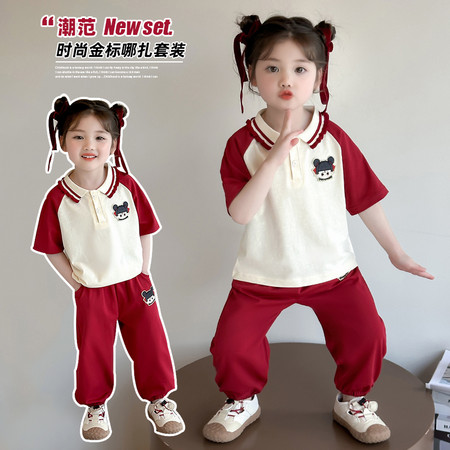 鑫威泽服饰&鑫威泽服饰&哪吒金标套装