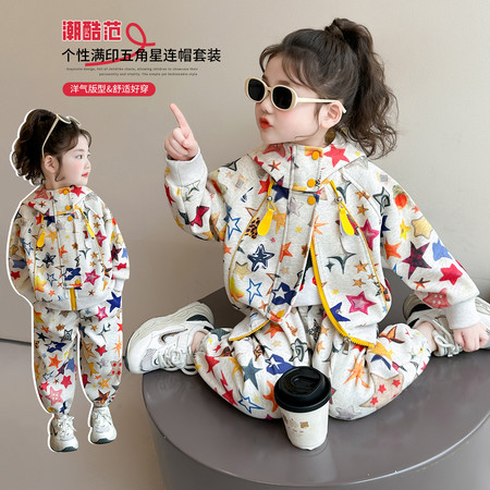 鑫威泽服饰&鑫威泽服饰&五角星套装