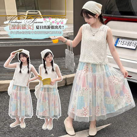 糖小夏 （原小少爷）&糖小夏 （原小少爷）&2601