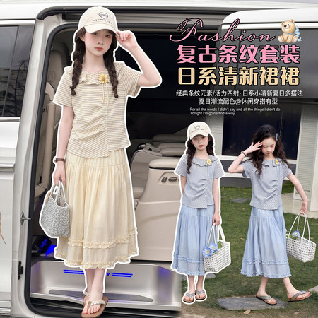 糖小夏 （原小少爷）&糖小夏 （原小少爷）&2606