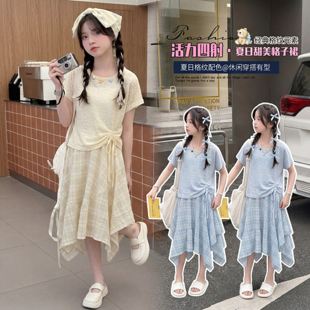 糖小夏 （原小少爷）&糖小夏 （原小少爷）&2605