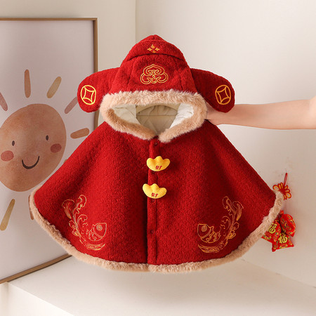 梦想鸟童装&梦想鸟童装&625126财神王子斗篷