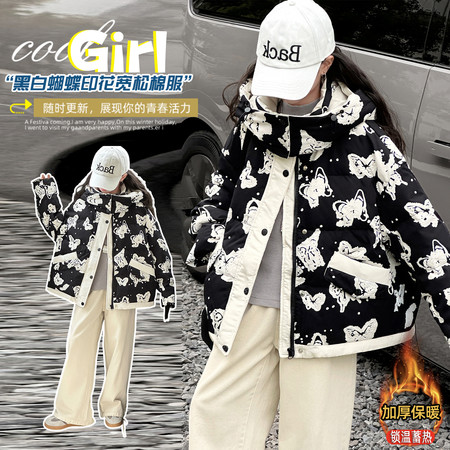 衣凡童装&衣凡童装&YF2573蝴蝶印花棉衣